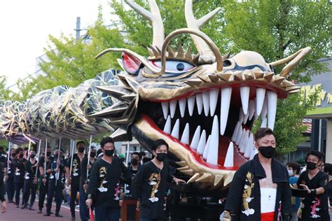 山形飛龍|しょうない氣龍祭とは 